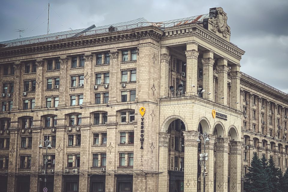 Ukrainische Zentralbank von Antikorruptionspolizei durchsucht
